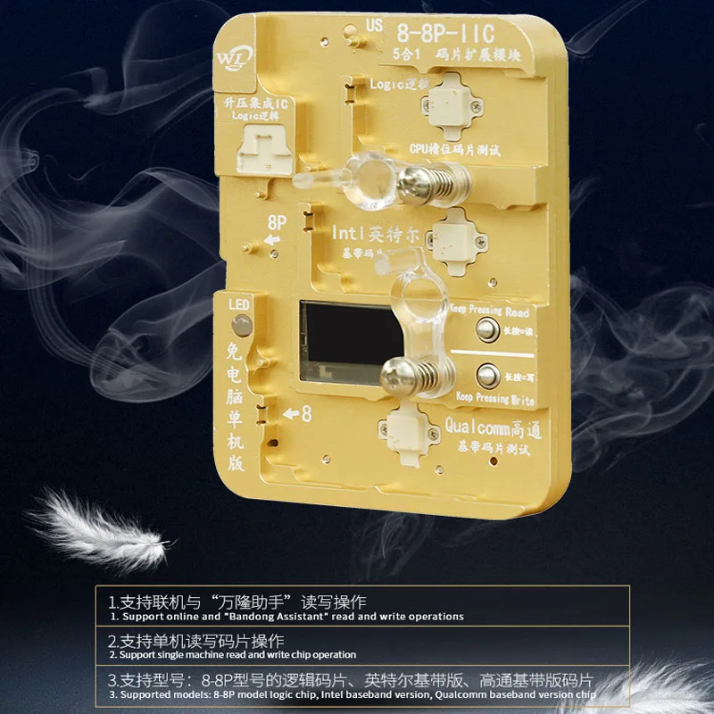 WL EEPROM IC программист для iPhone XR XSMAX X 8P 8 7P 7 6SP 6S 6P 6 Intel Qualcomm Baseband Logic EEPROM IC модуль чтения записи