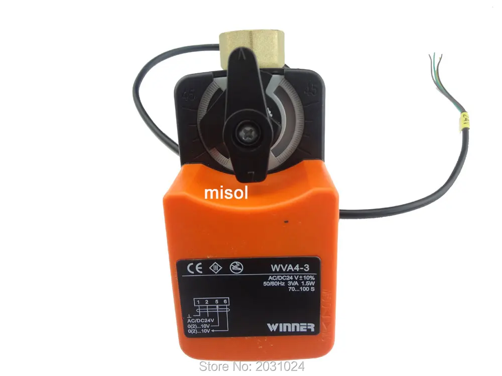 Модулирующий контрольный клапан 2 способа DN25 (G1 &quot) (уменьшающий порт) 24 В 0-10