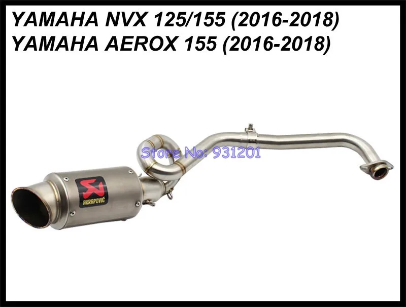 Для Yamaha NVX 155 125 NVX155 AEROX 155 полная выхлопная система средняя Соединительная труба заголовки с Akrapovic выхлопной глушитель Moto