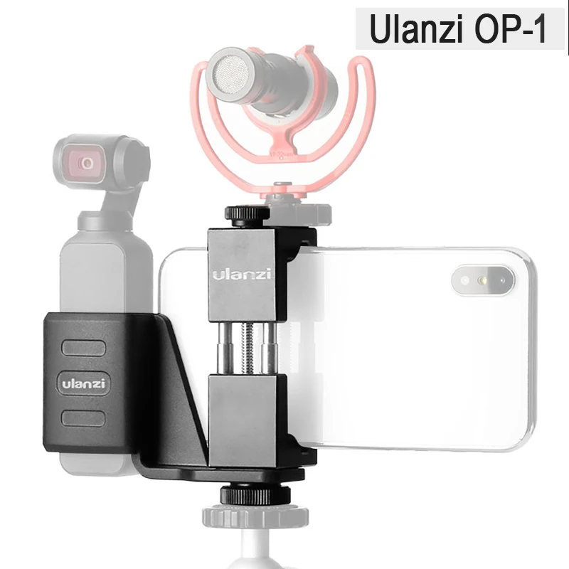 OSMO POCKET Vlog штатив монопод селфи палка с Ulanzi OP-2 база фиксированный держатель usb type-C Зарядка для DJI Osmo Pocket