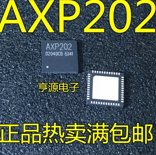 5 шт./лот AXP202 QFN|Соединители| |