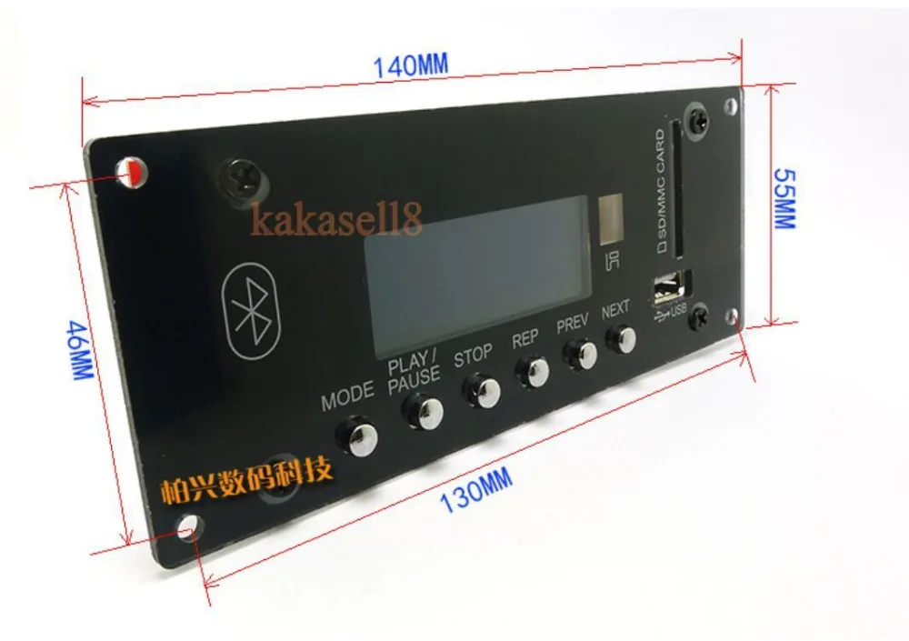 LCD Цифровой Bluetooth 4 0 аудио приемник APE/FLAC/WAV/WMA MP3 декодер fm-радио | Инструменты