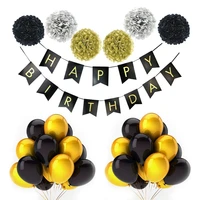 black and gold party decorations birthday banner black gold balloons pom poms adult birthday party supplies kit