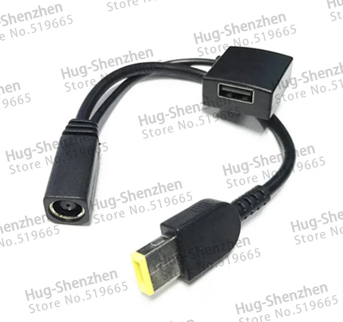 Высококачественный преобразователь питания постоянного тока 7 9*5 5 мм мама в