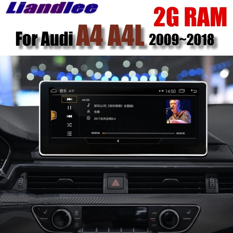 Liandlee автомобильный мультимедийный плеер NAVI 10,25 дюймов для Audi A4 A4L B9 8 Вт Carplay автомобильный Радио gps навигация