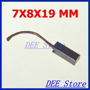 10 шт., проволочные щетки 7x8x19 мм для электродвигателя