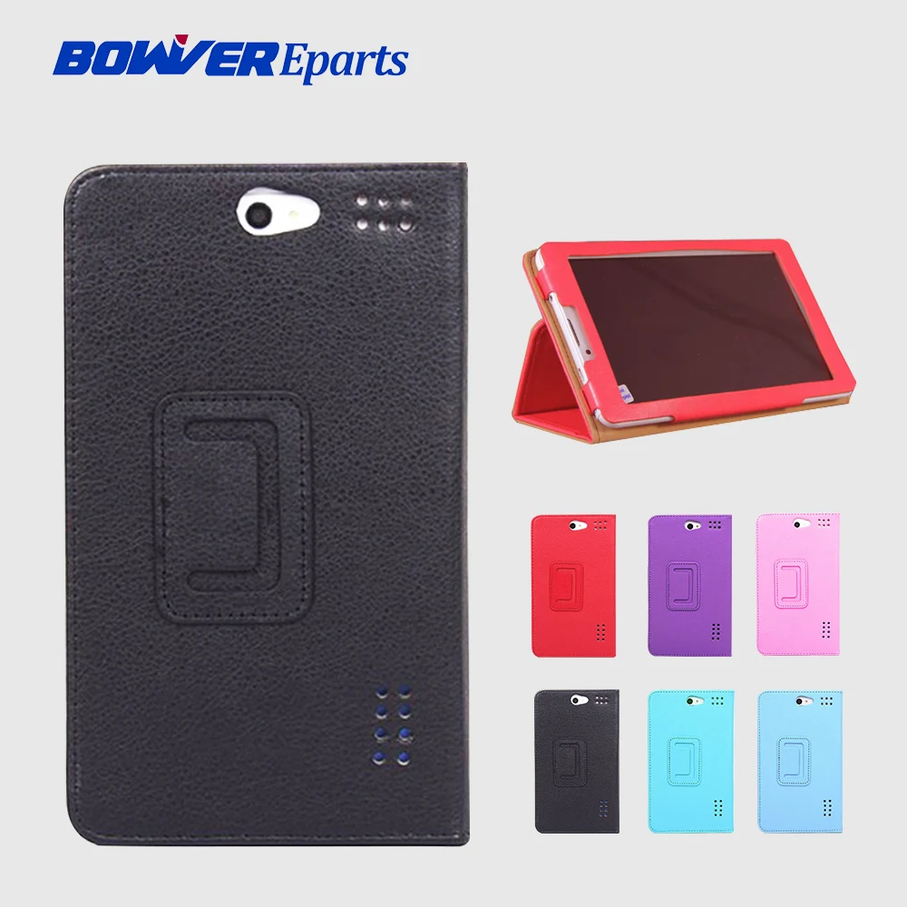 PU Leather Stand Case Cover for 7inch Digma Plane 7700T 7546S 7547S 7004 7006 7007 7506 7514S 7535E 7503T 7513S 3G 4G Tablet | Компьютеры