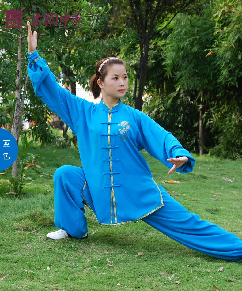 Костюм Дракона Тай Чи для мужчин и женщин одежда выступлений кунг-фу ушу боевые