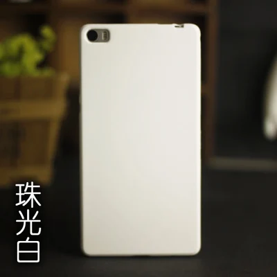 Для huawei P8 max P8max мягкий чехол 6,8 дюймов твердой цветной силикон TPU противоударный чехол для мобильного телефона DAV-703L
