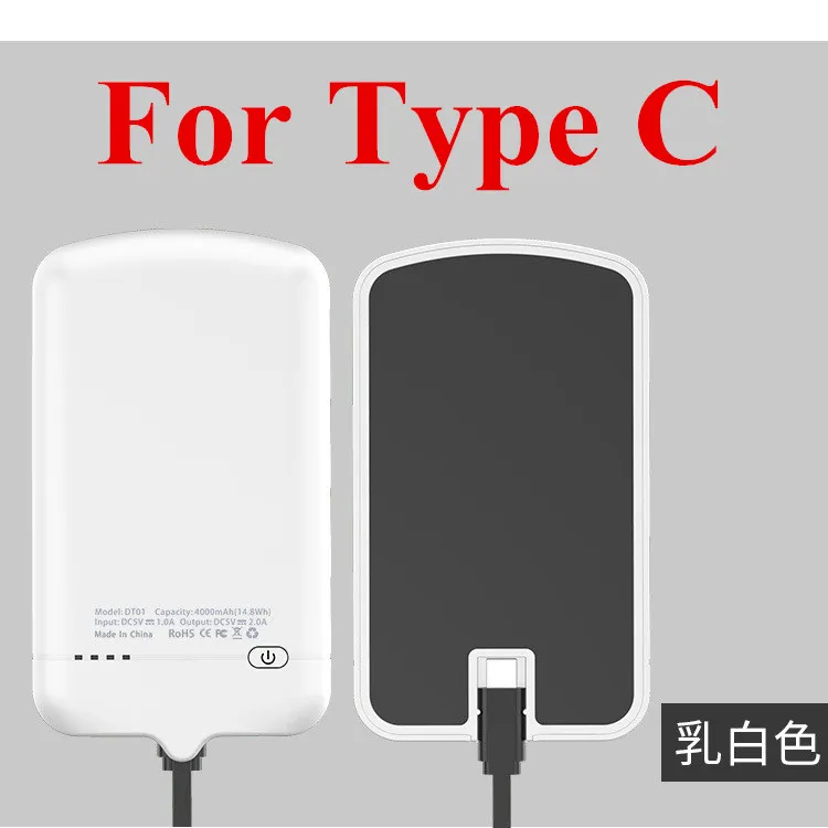 For Type C 4000 мА/ч чехол для зарядки аккумулятора, внешний аккумулятор для Iphone, samsung, LG, sony, htc, Xiaomi, зарядное устройство, провод для телефонов Android, чехол для питания - Цвет: For Type C