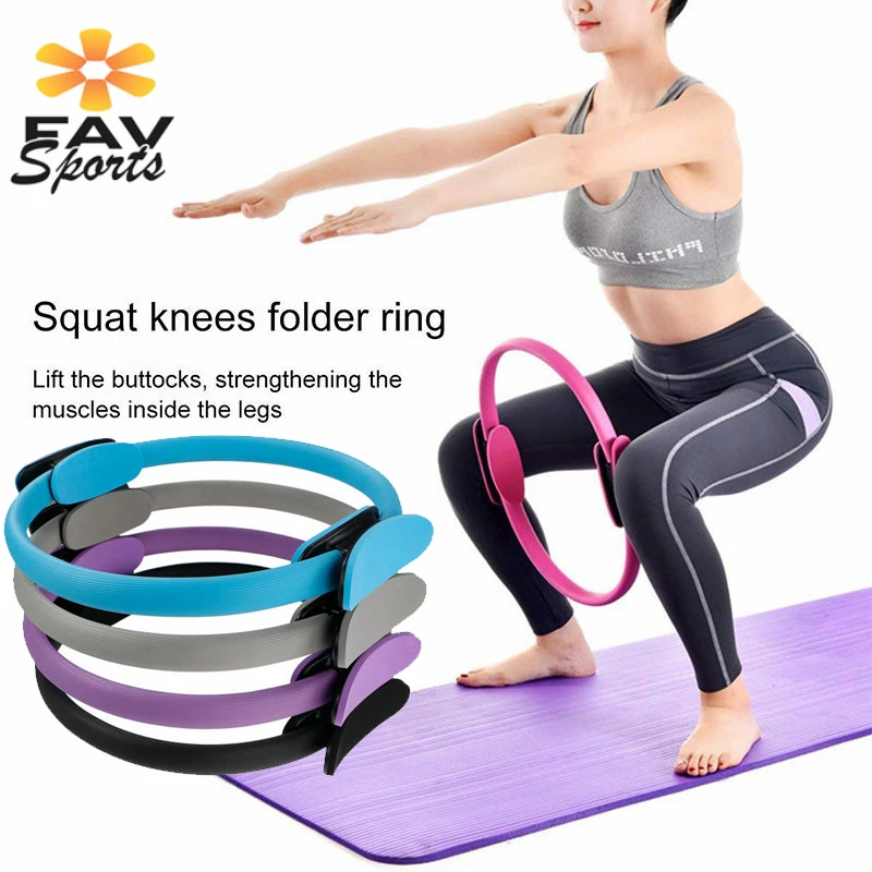 Любимое Спортивное кольцо для занятий йогой 38 см волшебные кольца пилатеса