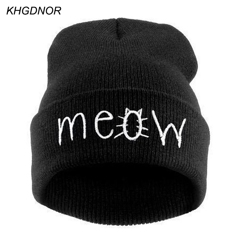 Популярные женские вязаные шапки Skullies шапочки зимние для женщин девочек