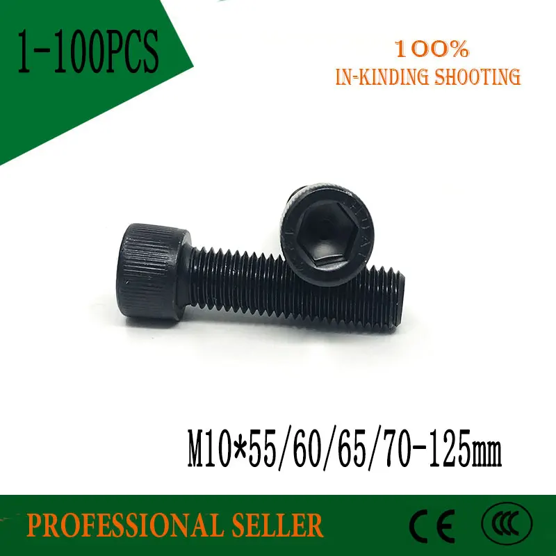 

M10*55/60/65/70-125mm DIN912 half tooth Alloy Black Steel Hexagon Socket Head Cap Furniture Screws