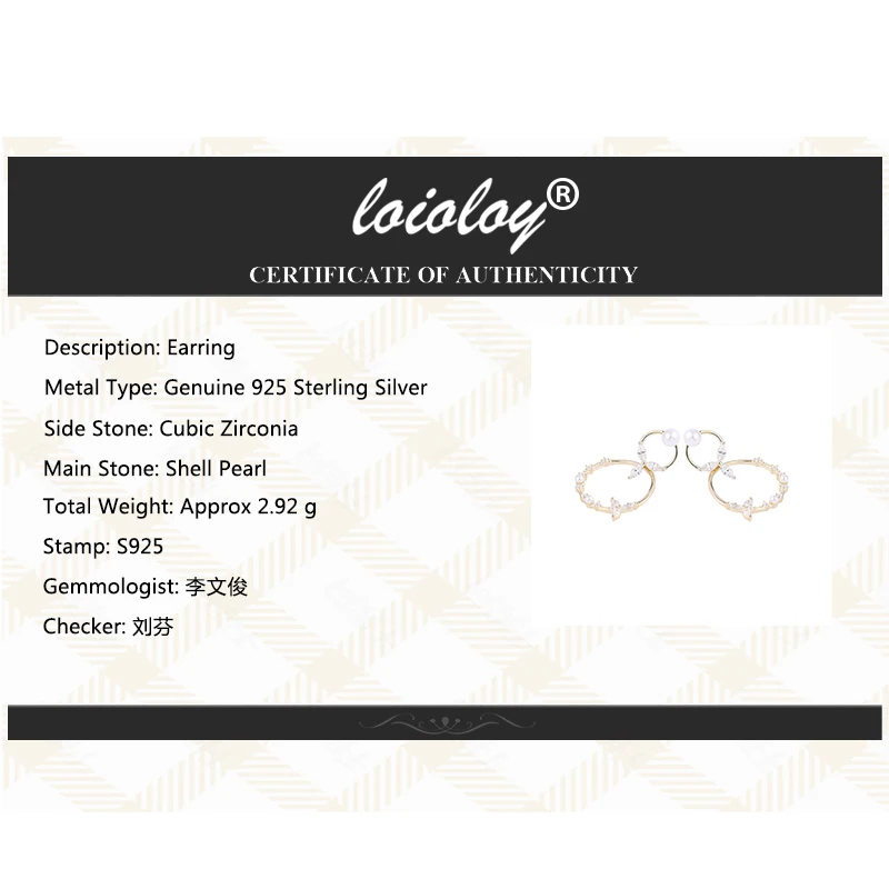 Loioloy New Trendy 100% 925 Sterling Silver Flower Circle Pearl Double Circles Earrings for Women Jewelry Gift | Украшения и