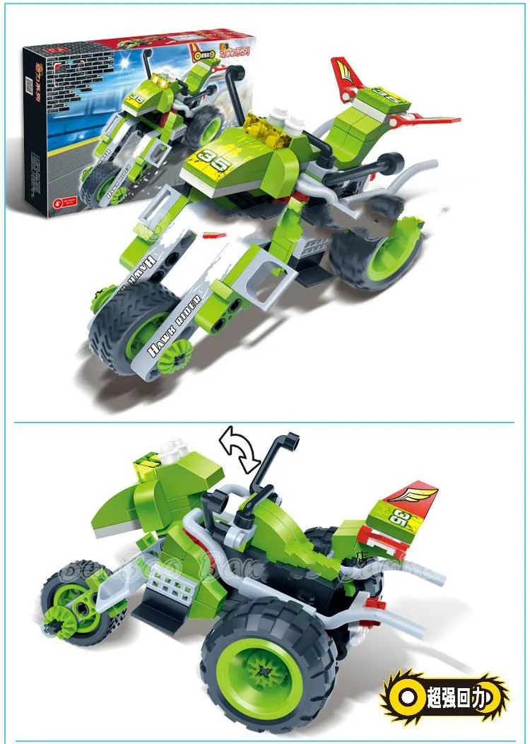 Конструктор из мелких частиц игрушки для детей летающий автомобиль гоночный