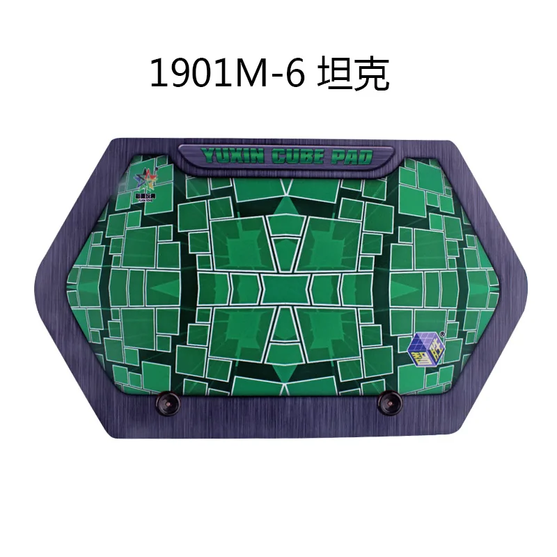 ZHISHENG YUXIN магический куб коврик 45x27 см профессиональный коврик|cube mat|magic cubeyuxin zhisheng |