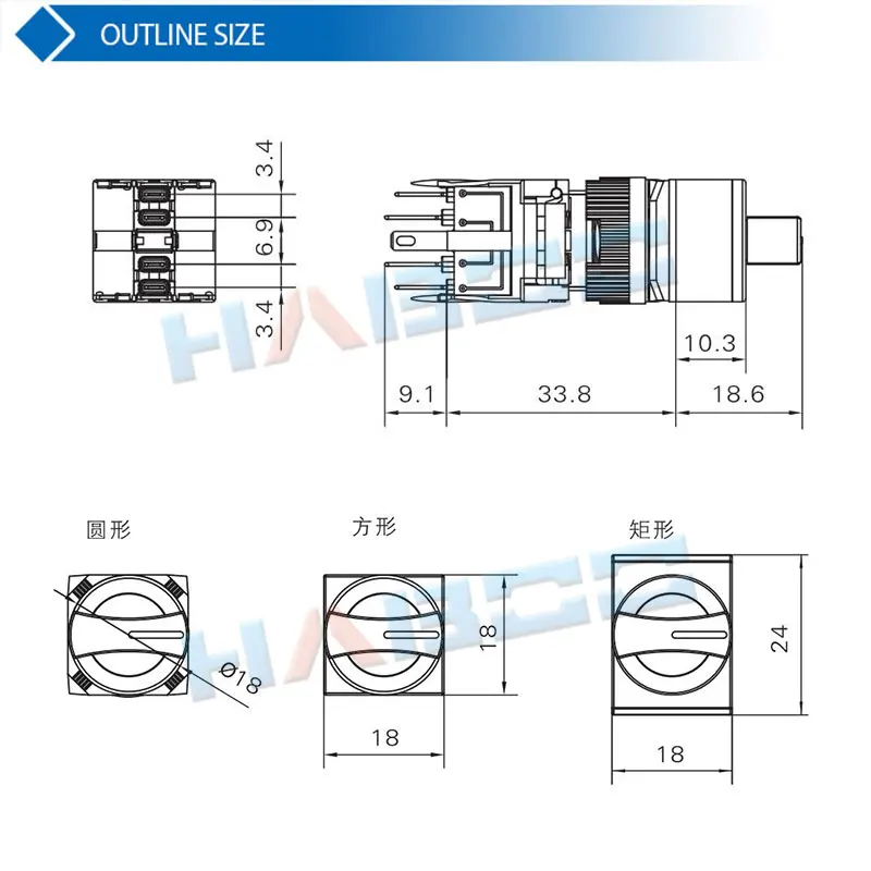 1 шт. упаковка 3 позиционный Селекторный поворотный переключатель 2NO + 2NC