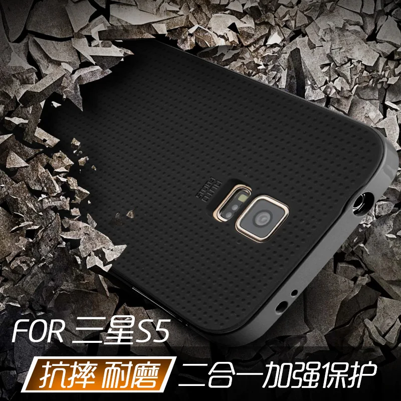 Высококачественный брендовый Чехол ipaky для samsung galaxy S5 силиконовый защитный чехол