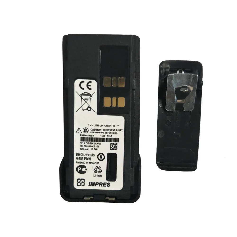 Li-ion 7.4V 2250mAh 16.7Wh Battery For Motorola walkie talkie XiR P6600 XPR3500 XPR3300 P6620 DP2600 DE570 Radio With belt clip