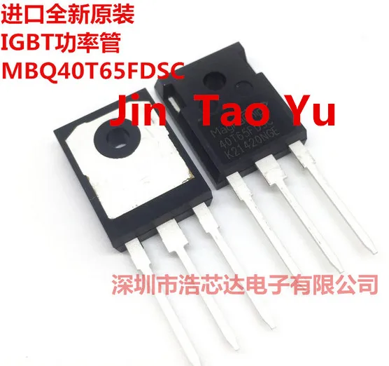 10 шт. IGBT MQ40T65 FDS 40N65 40T65 FDSC|Запасные части| |