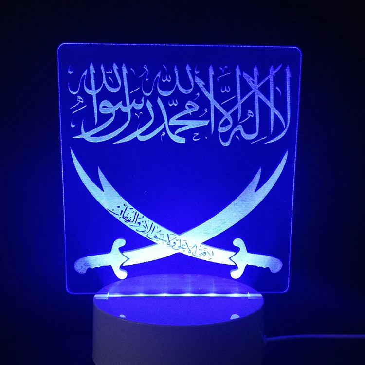 3D подгоняйте свет, лампа, лампа, акриловая, красочная, исламский, USB, Светодиодный настольный лампа, ночник, свет, Бог для верующих, спальня