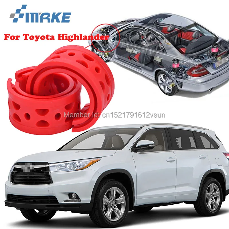 SmRKE для Toyota Highlander высокое качество передний/задний автомобильный амортизатор