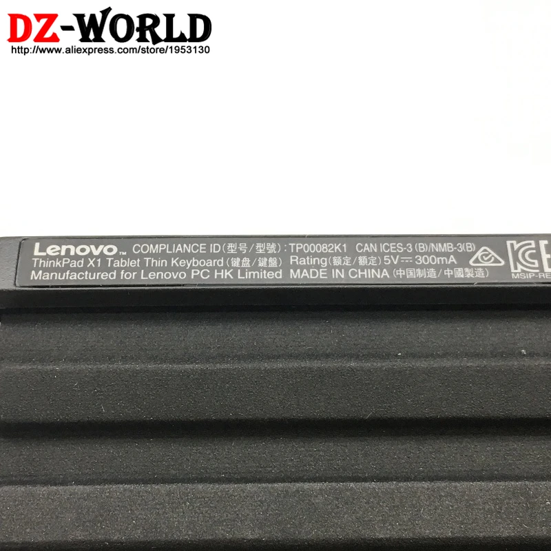 Новая/Оригинальная английская клавиатура с подсветкой для планшета Lenovo Thinkpad X1