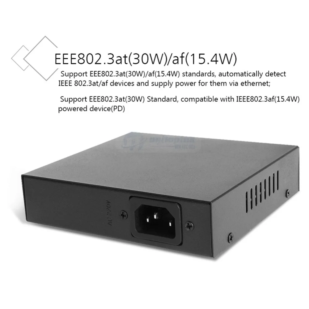 6 портовый сетевой 10/100 Мбит/с 2 канальный коммутатор POE 4 порта s 100 + 2ch м uplink Power Over