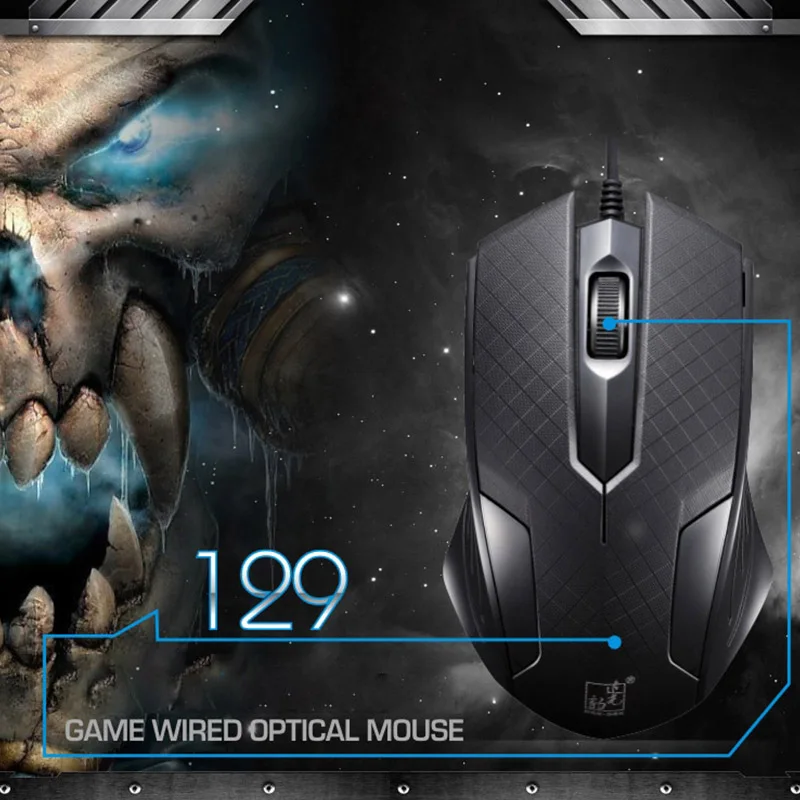 Проводная мышь м 1200 кабель 1 2 dpi Эргономика универсальная офисная игровая s