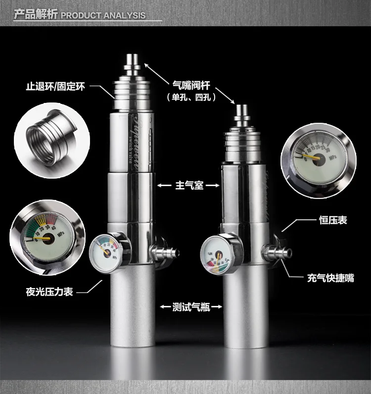 PCP airforce condor gunpower High pressure valve Constant 30 mpa AFC | Инструменты