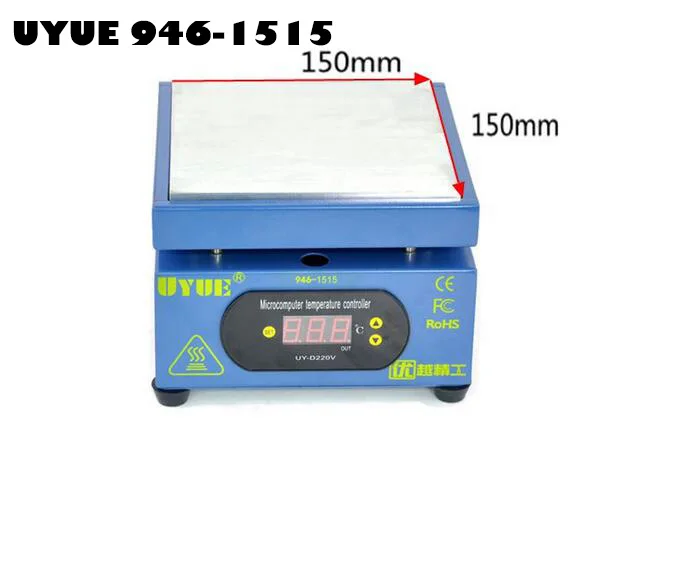 110/220 в подогреватель BGA UYUE 946 1515 Цифровая Платформа термостата нагревательная