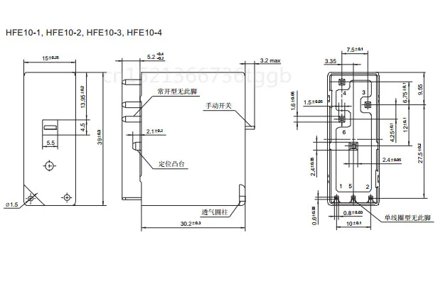 5 шт. HFE10-2-12-HT-L2 двойной катушкой с ручным переключателем 50A группа открытого высокомощного магнитного удерживающего реле