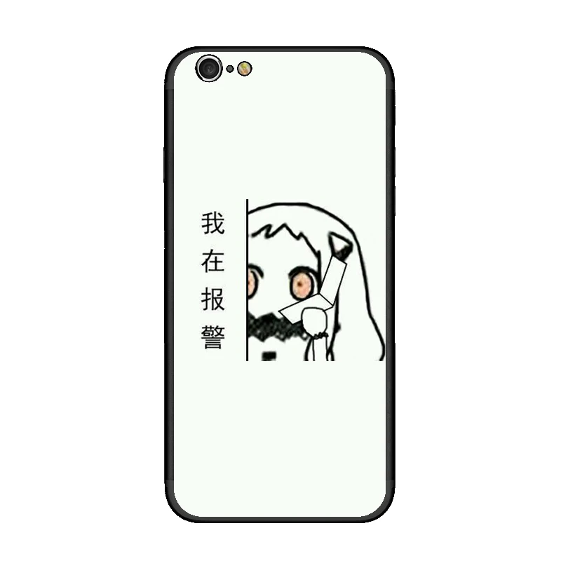 Ультра тонкий чехол выражение узор для iPhone 6 6s Жесткий PC + TPU телефон случаях принт