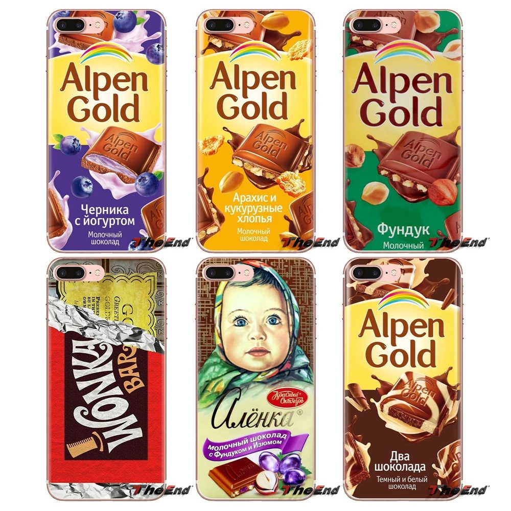 Для htc один U11 U12 X9 M7 M8 A9 M9 M10 E9 Plus Desire 630 530 626 628 816 820 830 силиконовый чехол Крышка Аленка