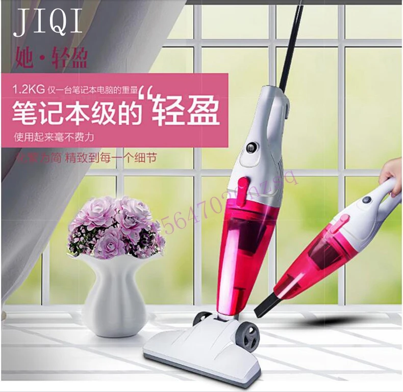 JIQI Пылесос Домой Ультра тихий ручной малой мощности ковер 0.8L 600W три виды