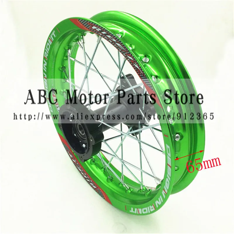 Зеленые диски 1 85x12 дюймов для кроссового велосипеда питбайка CRF Kayo ESB Apollo задние
