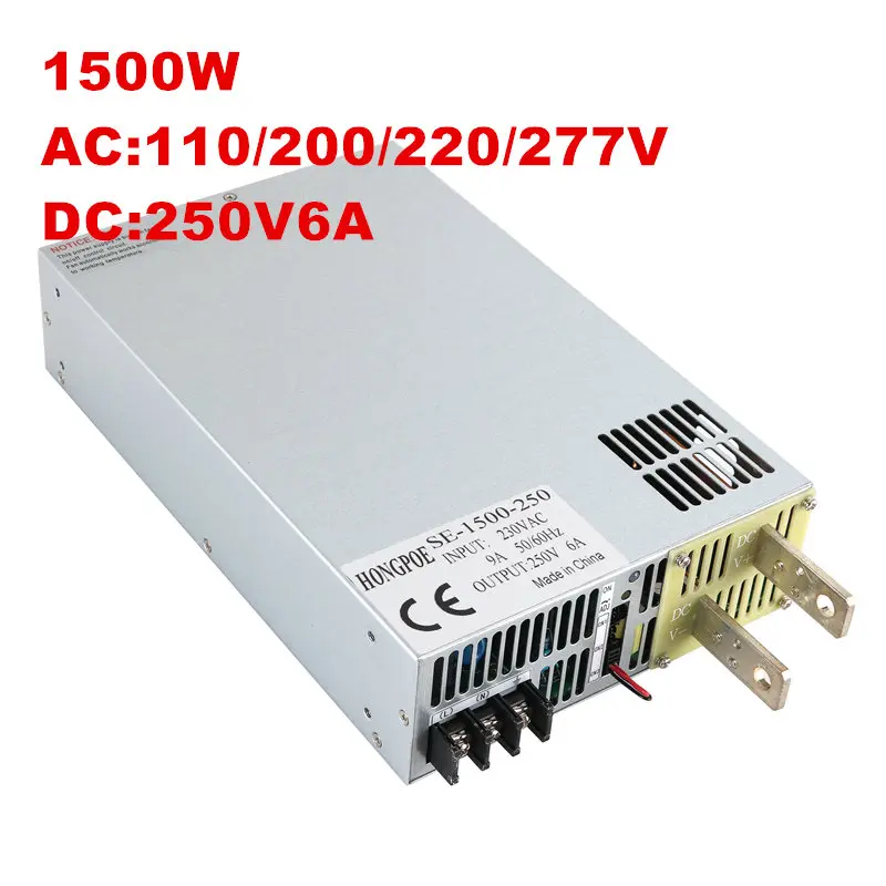 1500w источник питания 150V 200V 250V 300V 350V DC 0-5V с управлением аналогового сигнала 0V Регулируемый источник питания ac to dc