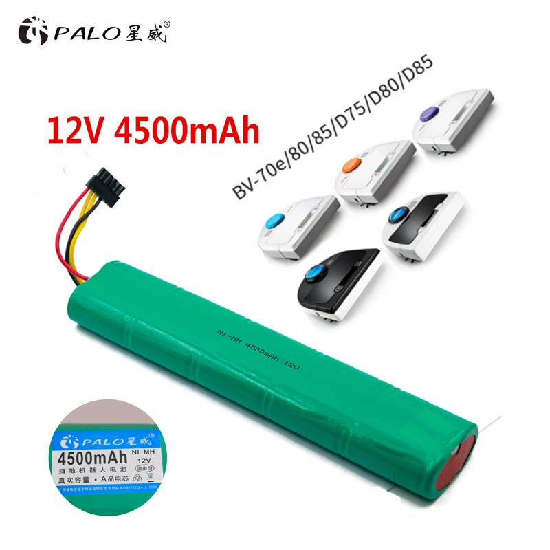 Новый тип Enviornmental перезаряжаемый Ni-MH 12v 4500mah вакуумный RobotcleanerBattery для Neato Botvac 70e 75 D75 80 85 D85 D80