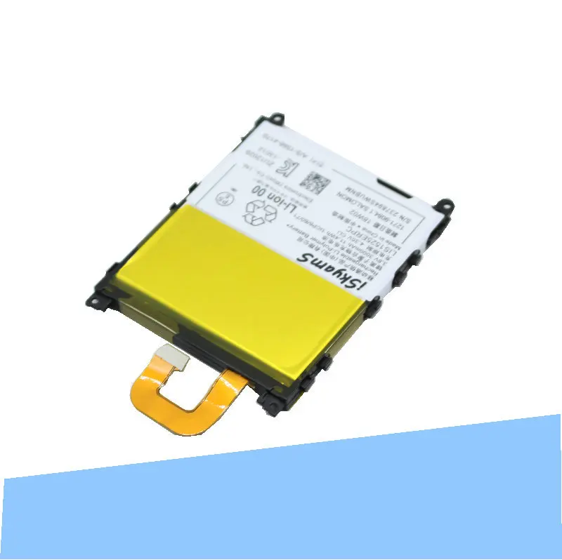 ISkyamS 5 шт./лот 3000 мА/ч LIS1525ERPC Замена литий ионная аккумуляторная батарея для Sony