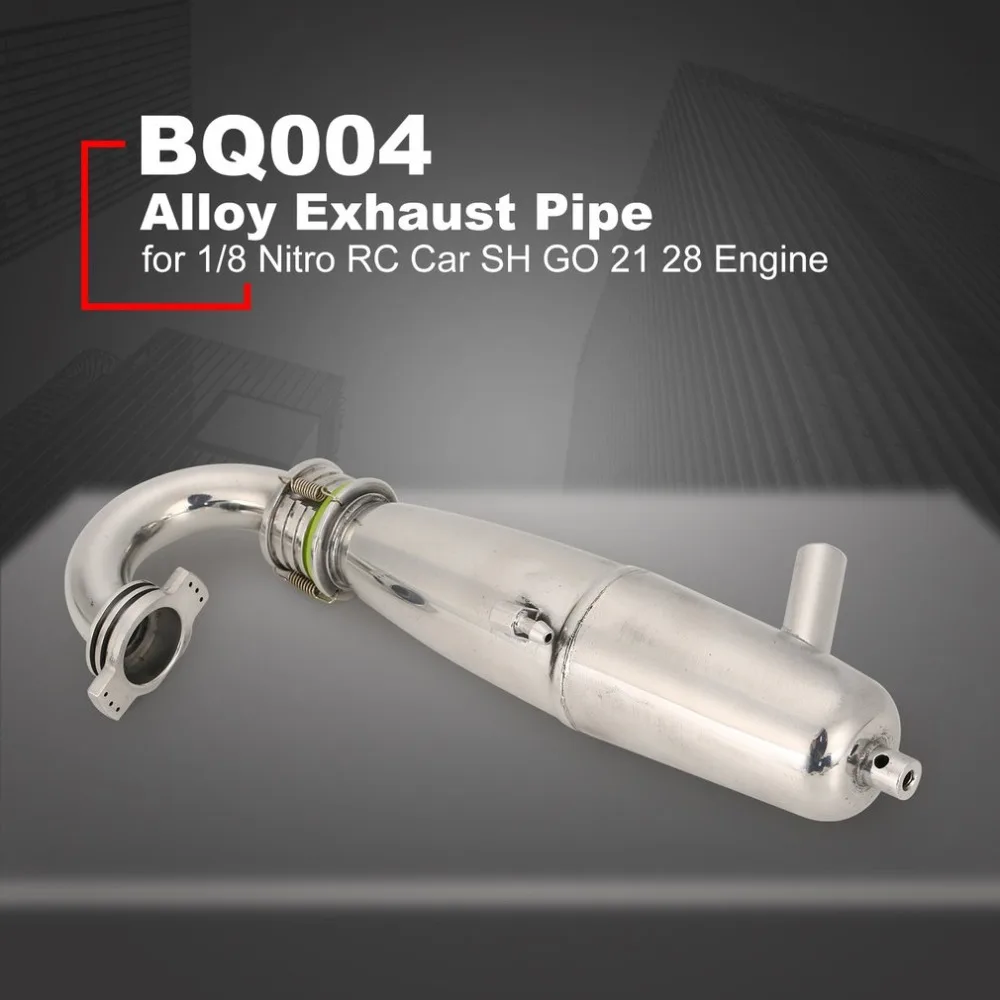 BQ004 Соединительная труба из алюминиевого сплава выхлопная труба для 1/8 Nitro RC автомобиль грузовик багги внедорожный HSP redcat/SH GO 21 28 двигатель