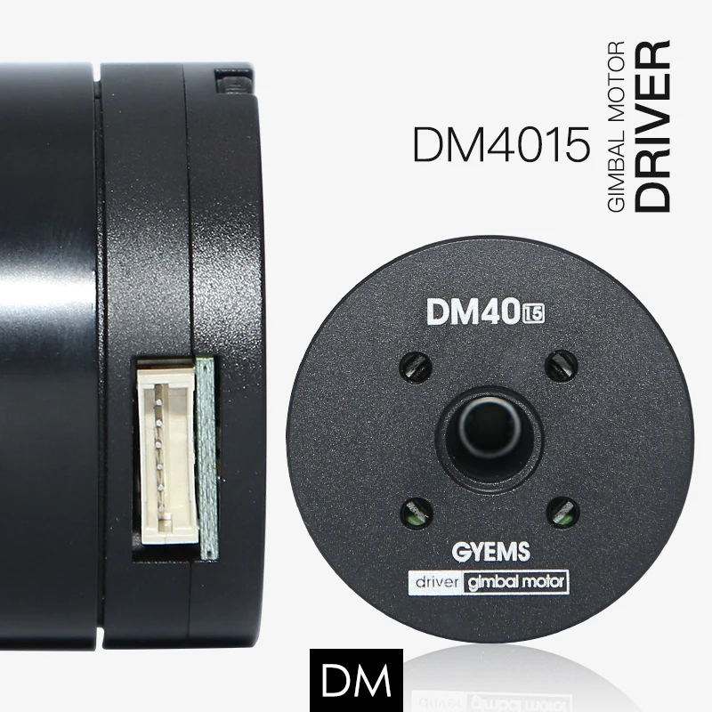 DM4005/DM4010/DM4015 драйвер карданный мотор рука робота кодер сервоконтроллер полые s поддержка диаметр 8-22 мм Slipring