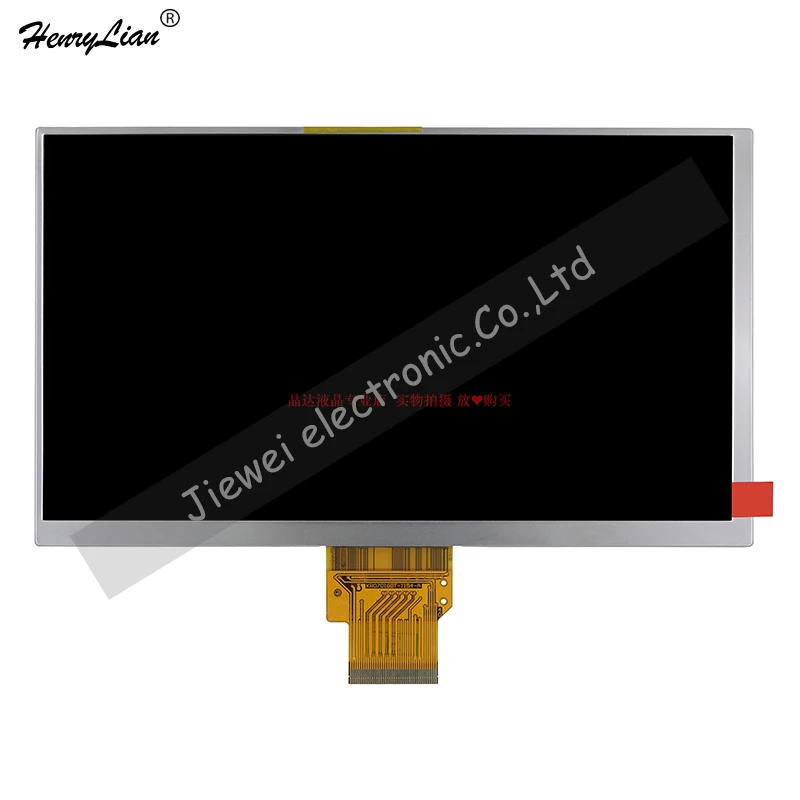 Henrylian 7 дюймов 40PIN 163*97 ЖК дисплей экран TFT для Digma хит HT 7070 мг HT7070MG TABLET Дисплей
