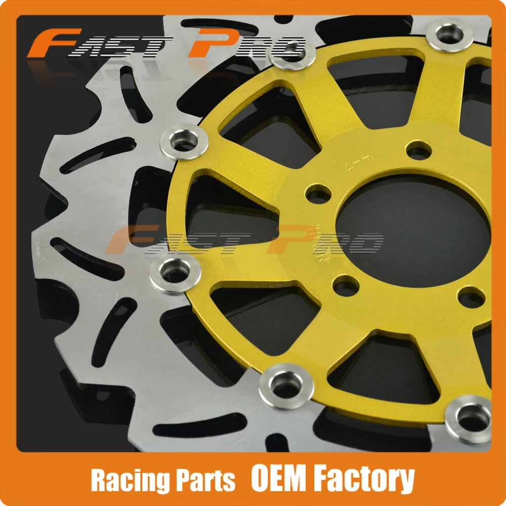 

1 Pair Front Floating Brake Disc Rotor For KAWASAKI KR250 ZXR250 ZRX400 ZZ-R400 ZR550 ZX6R ZZR600 ZR7S ZR750 ZX900 Z1000 ZX12R
