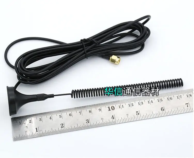 LoRa 433 МГц беспроводной модуль 8dbi с высоким коэффициентом усиления