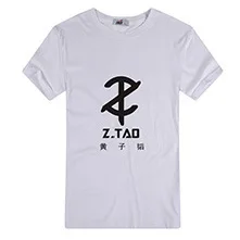 EXO TAO/Новая Базовая рубашка с логотипом Astyle летняя футболка для пары JN438 |