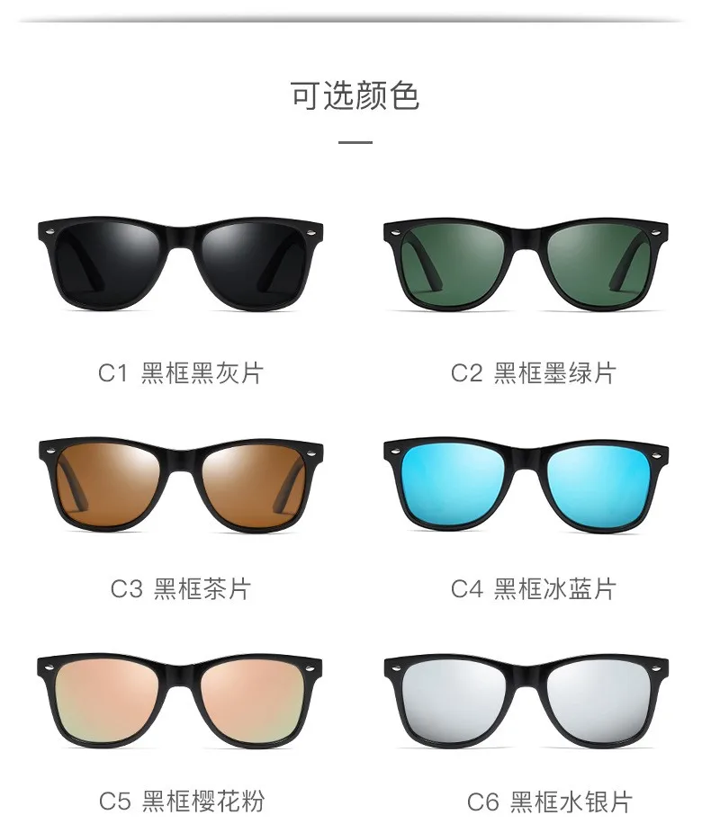 Men Polarized Glasses Car Driver Night Vision Long Keeper Goggles Sunglasses Polarized Driving Sun Glasses