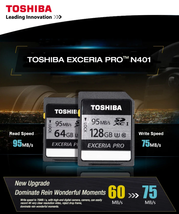 Toshiba SDXC sd карты 128 ГБ, 64 ГБ, Exceria Pro N401 объемом до 32 GB карты памяти SDHC до 95 МБ/с. скорость чтения карты памяти для цифровых фотоаппаратов с защитой от краж, флеш-карта