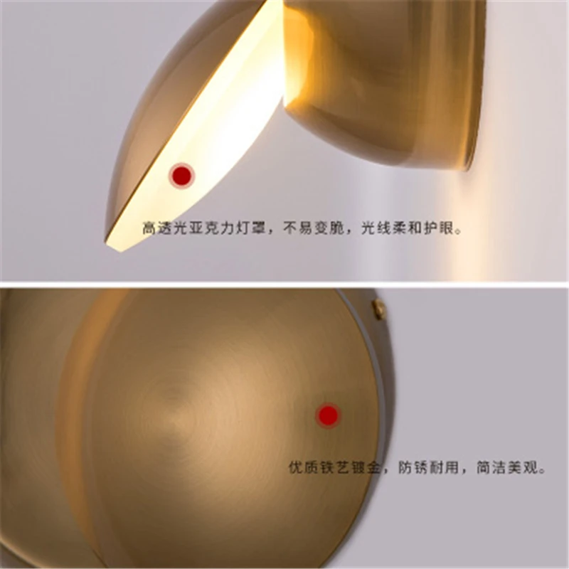 

Nordic Modern Minimalist Creative LED Wall Lamp Acrylic Wrought Iron Bedroom Round Bed Stairs Aisle Rotatable Light