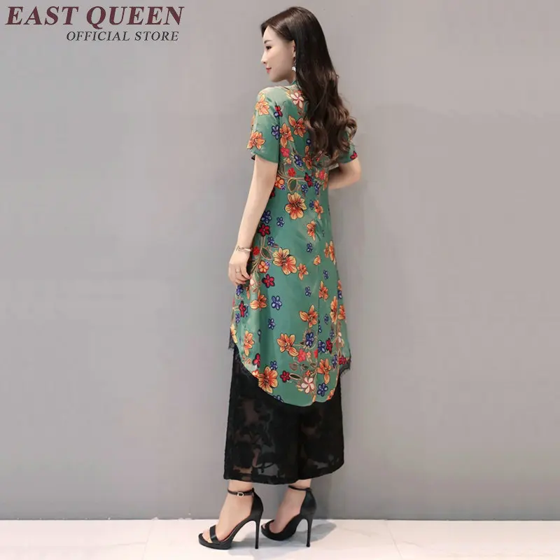 Комплект из двух предметов: Топ и штаны брючный костюм для женщин мамы брючные