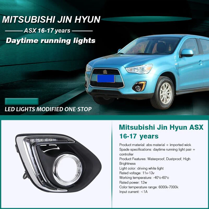 Светодиодный Габаритные огни для Mitsubishi ASX 2016 2017 12 V ABS DRL Противотуманные лампы